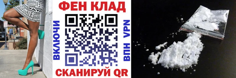 KRAKEN онион  наркота  Среднеуральск  АМФЕТАМИН Розовый 