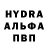 Амфетамин VHQ Valeria Gurbich
