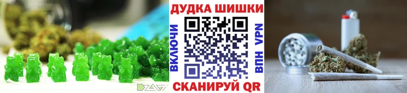 Еда ТГК марихуана  наркота  Среднеуральск 