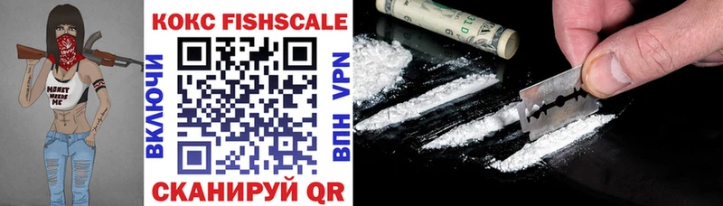 где продают наркотики  Среднеуральск  Cocaine Columbia 