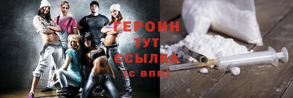 Альфа ПВП Баксан