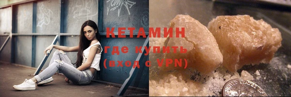 меф VHQ Балабаново