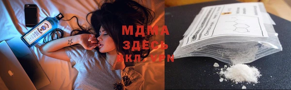 Альфа ПВП Баксан