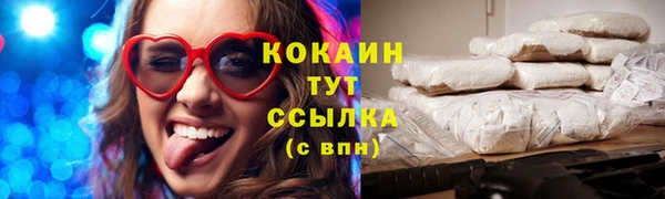 меф VHQ Балабаново