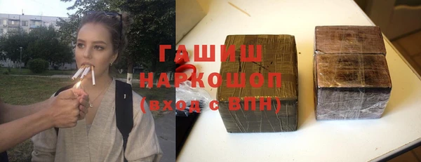 Альфа ПВП Баксан