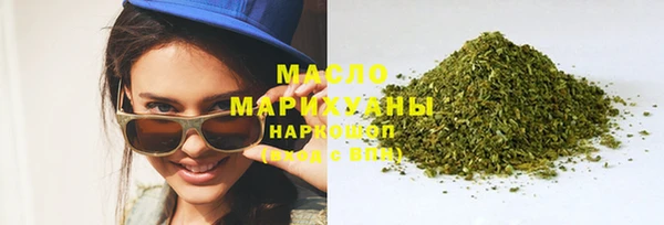 меф VHQ Балабаново