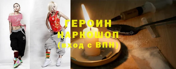 меф VHQ Балабаново