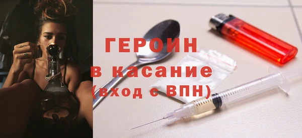 Альфа ПВП Баксан