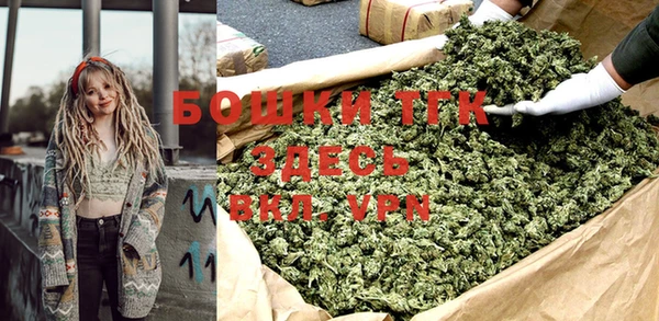 меф VHQ Балабаново