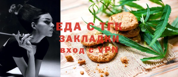 меф VHQ Балабаново