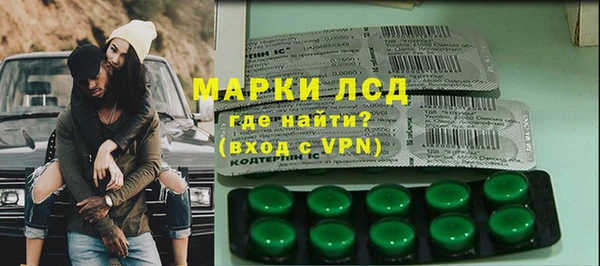 меф VHQ Балабаново