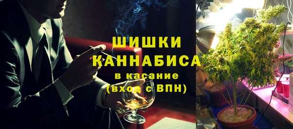 Альфа ПВП Баксан