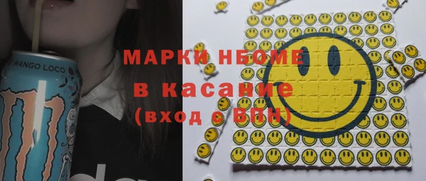 Альфа ПВП Баксан