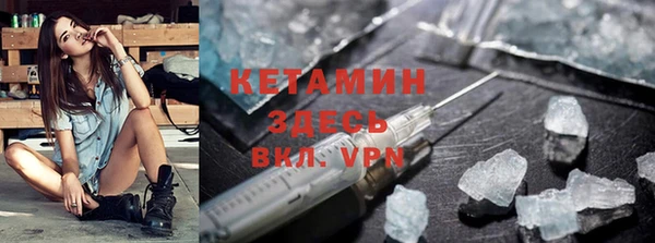 Альфа ПВП Баксан