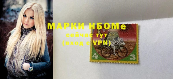 Альфа ПВП Баксан