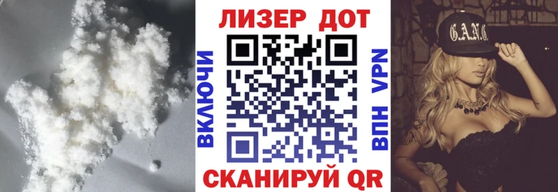 LSD-25 экстази кислота  ссылка на мегу рабочий сайт  Среднеуральск  что такое  