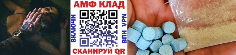 Метамфетамин винт Среднеуральск