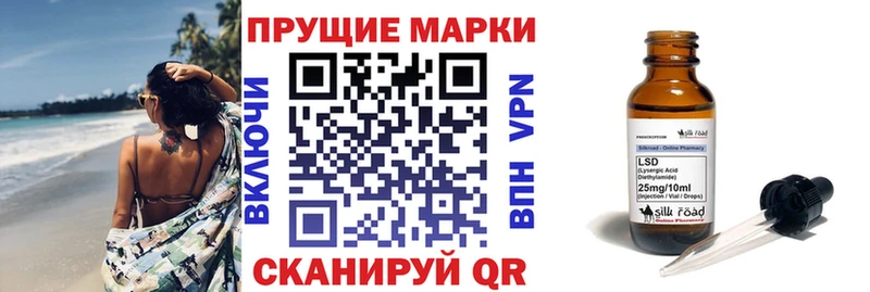 Марки NBOMe 1,5мг  где можно купить наркотик  Среднеуральск 