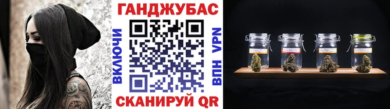 Конопля семена  KRAKEN   Среднеуральск  где купить наркотик 